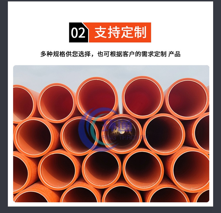 香港六和资料大会