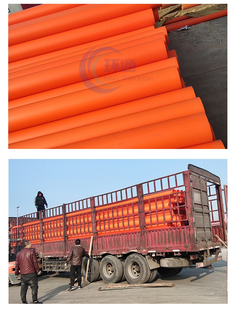 香港六和资料大会