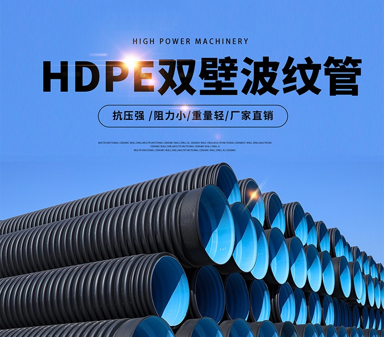 香港六和资料大会