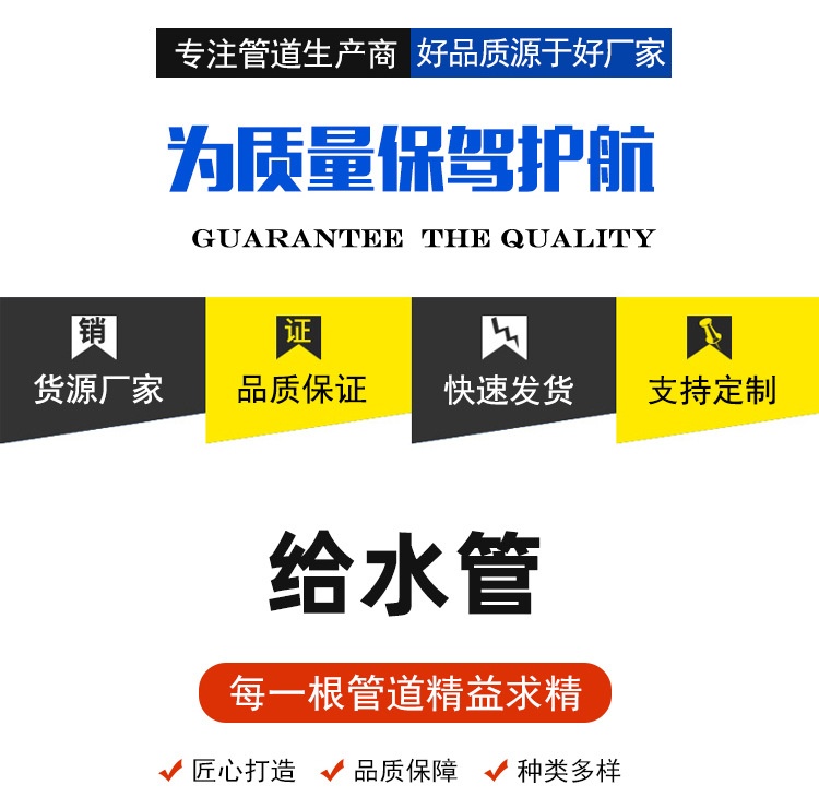 香港六和资料大会