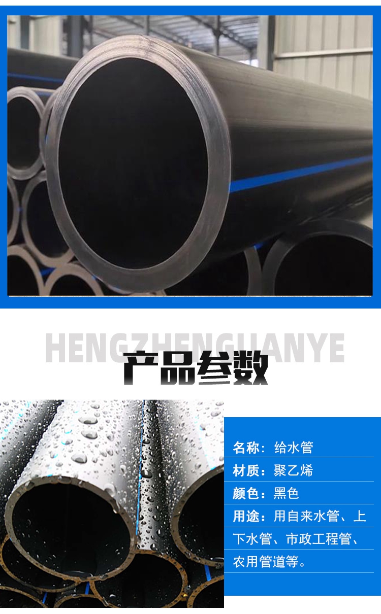 香港六和资料大会