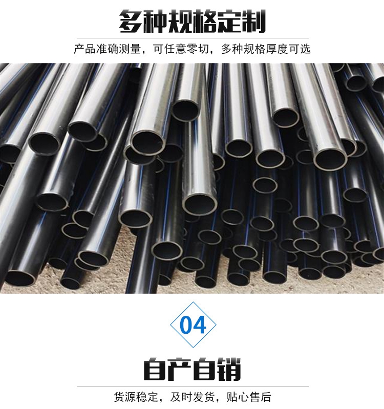 香港六和资料大会