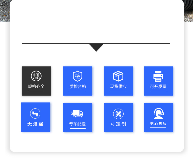 香港六和资料大会