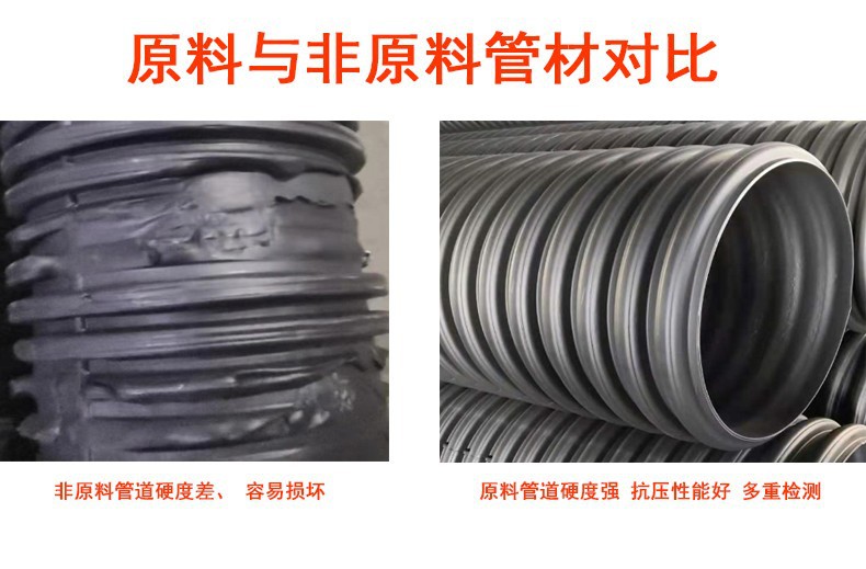 香港六和资料大会