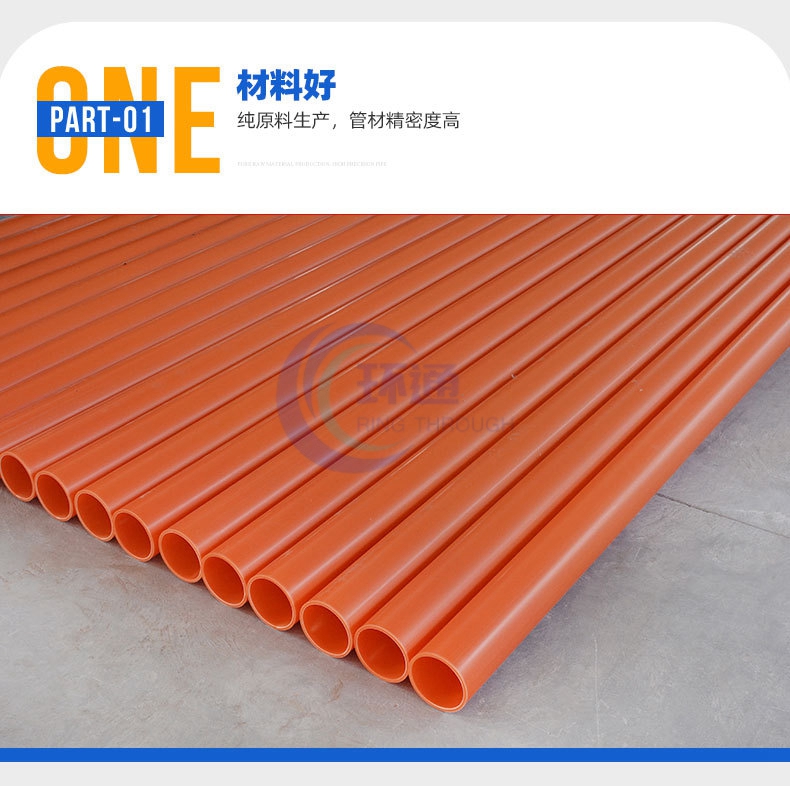 香港六和资料大会