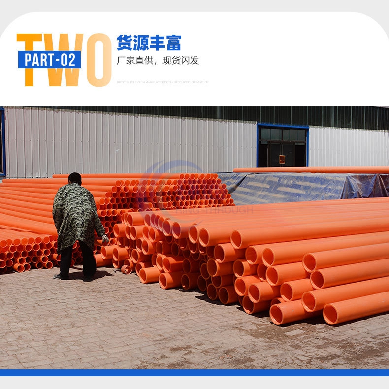 香港六和资料大会