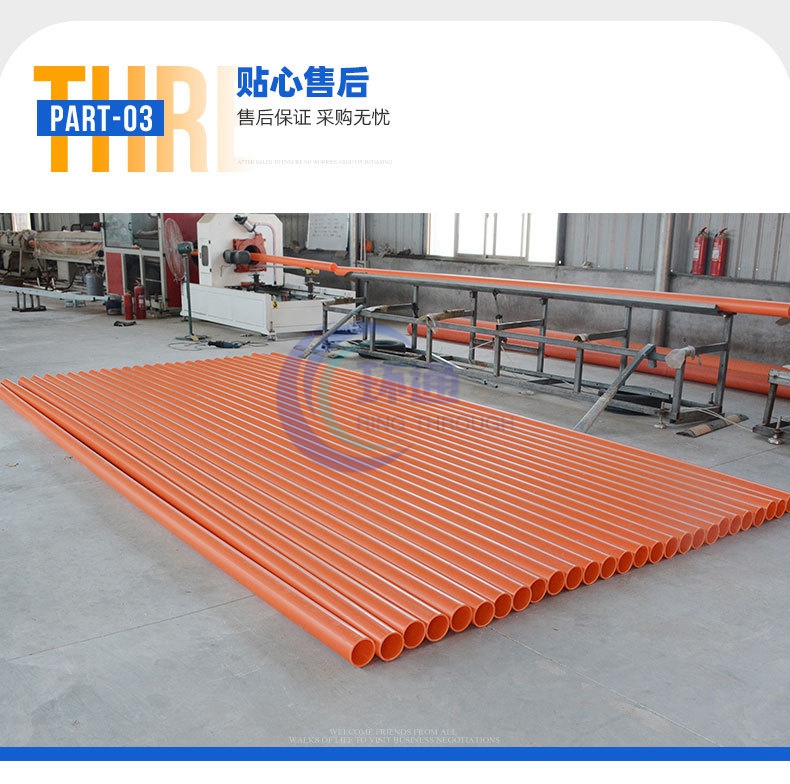 香港六和资料大会