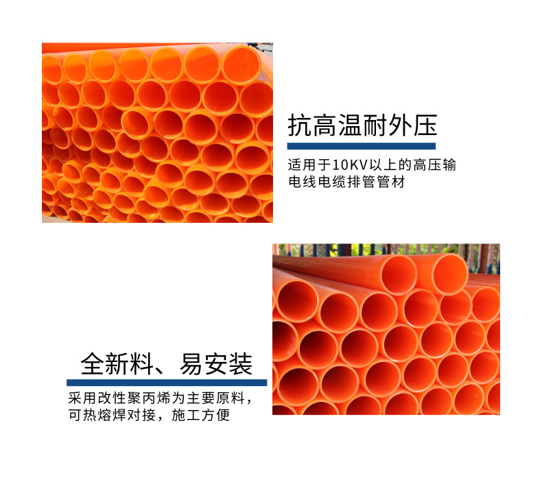 香港六和资料大会