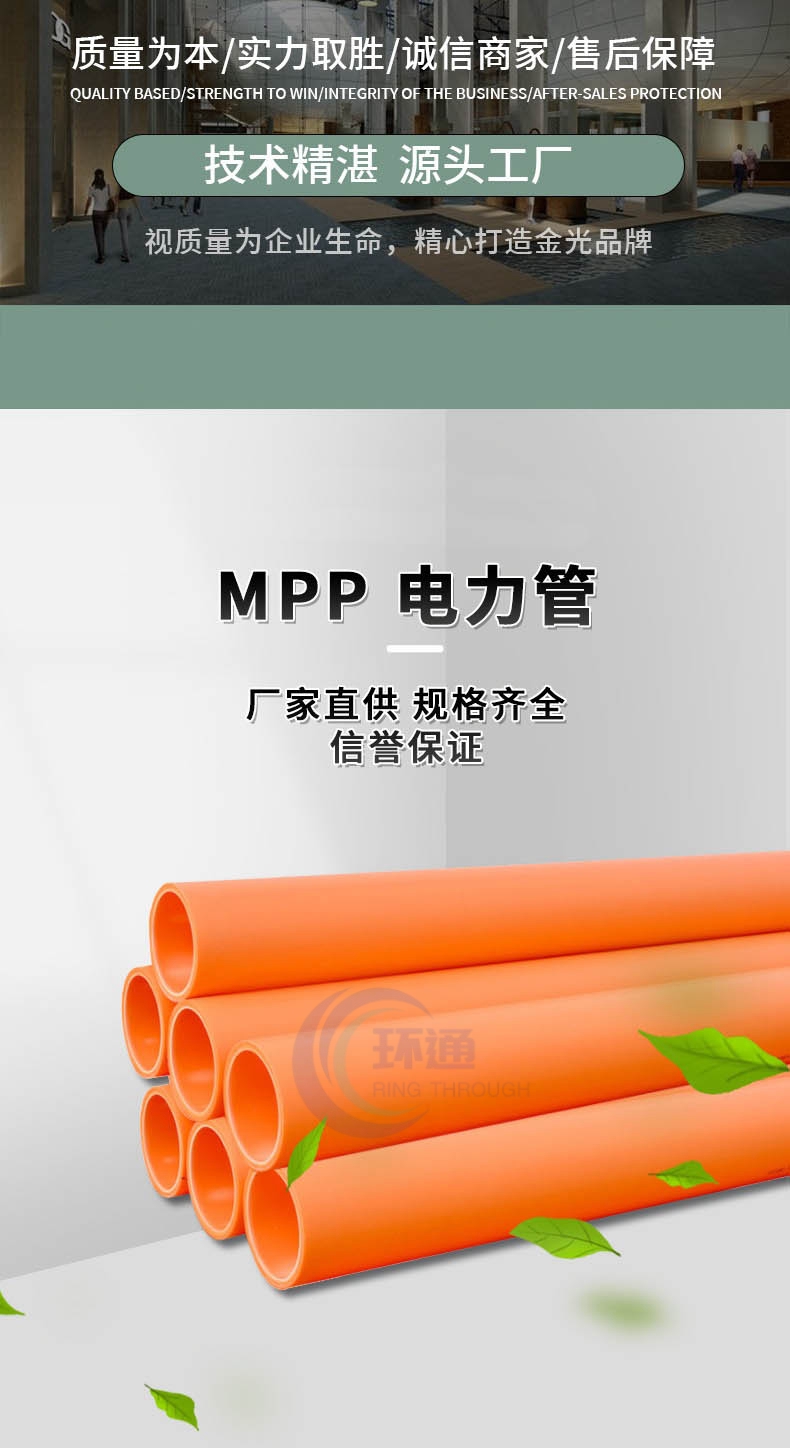 香港六和资料大会