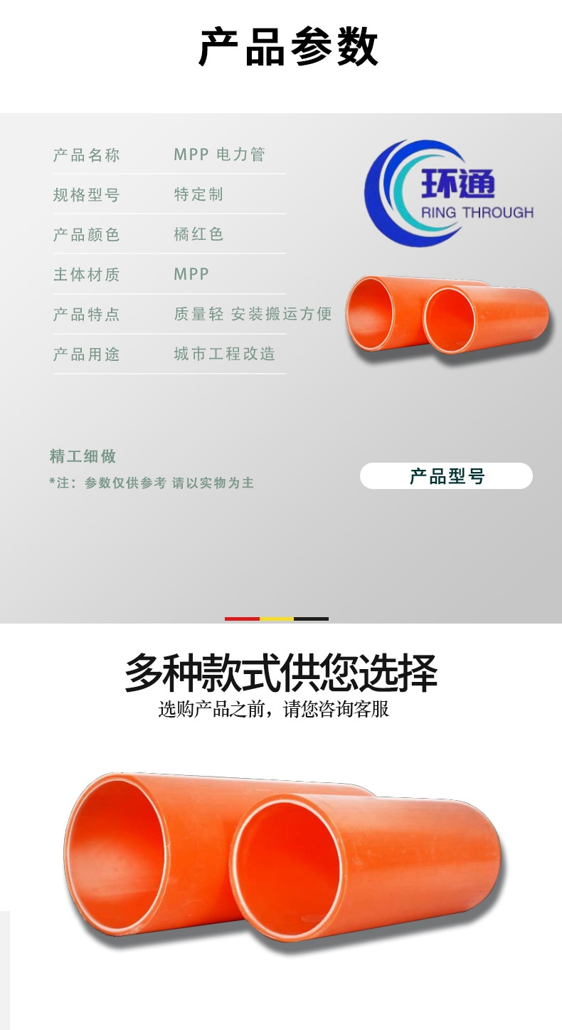 香港六和资料大会