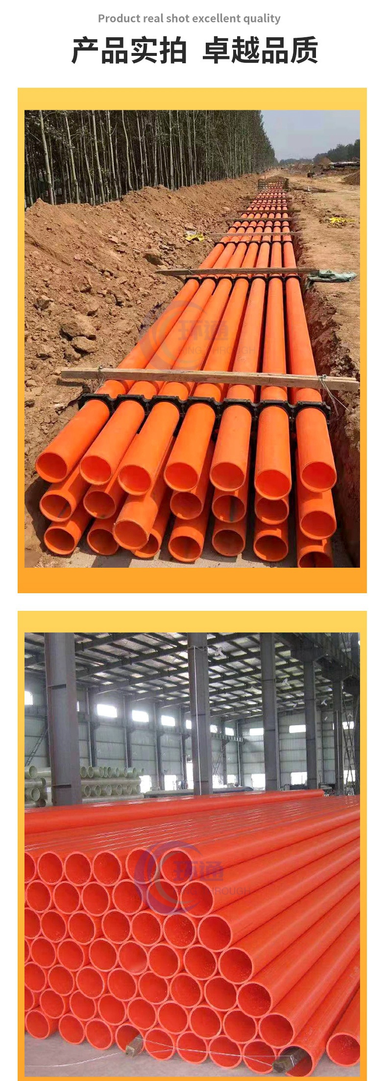 香港六和资料大会