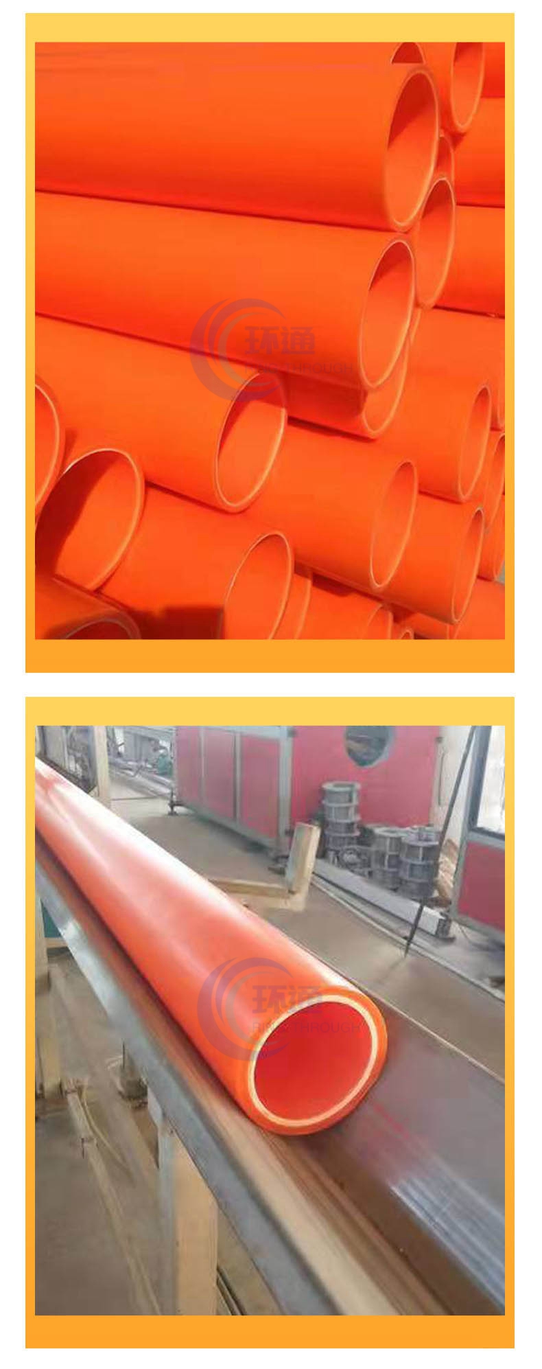 香港六和资料大会