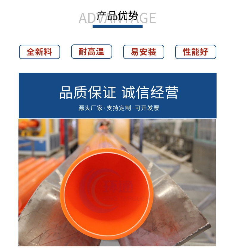 香港六和资料大会