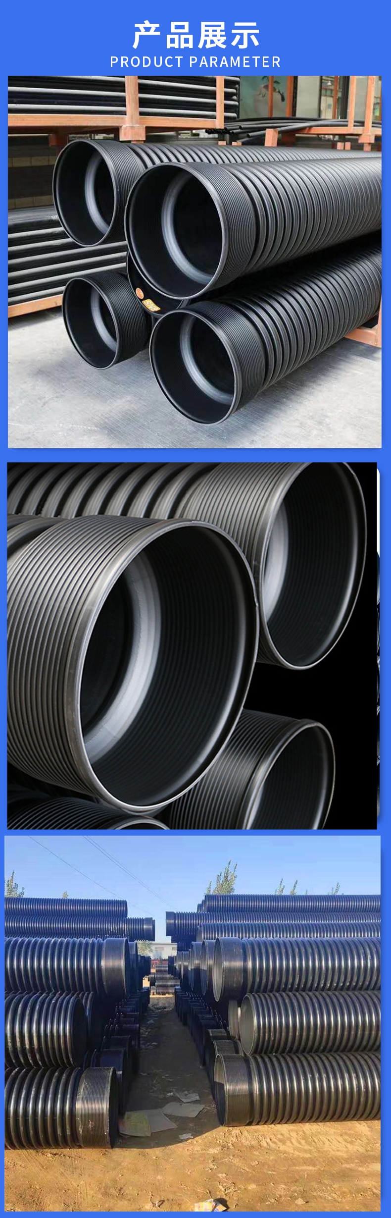 香港六和资料大会