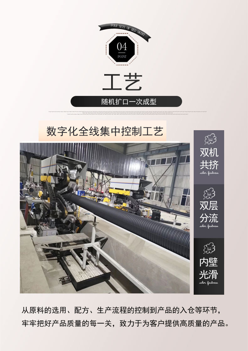 香港六和资料大会