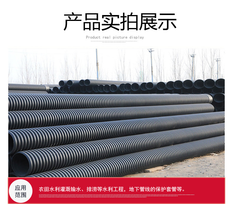 香港六和资料大会