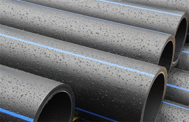 临城县城区污水提升改造工程项目部聚乙烯PE管材物资招标采购招标公告