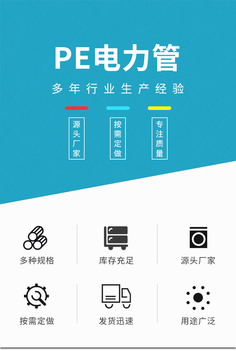 香港六和资料大会