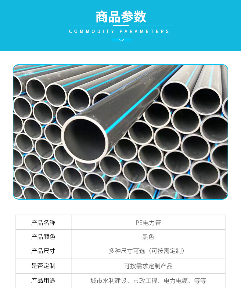 香港六和资料大会