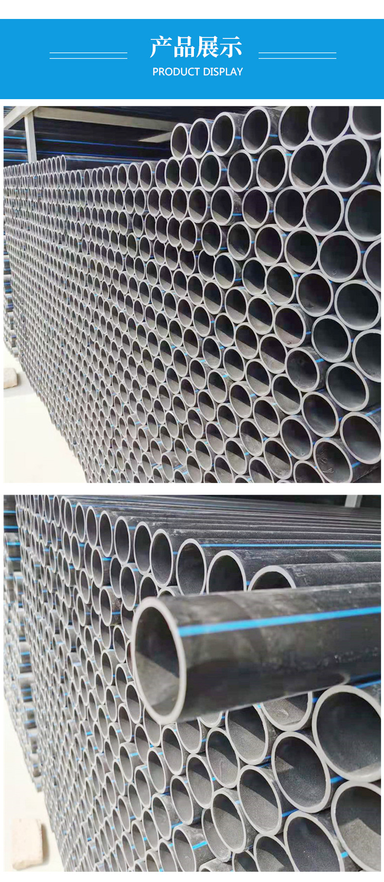 香港六和资料大会