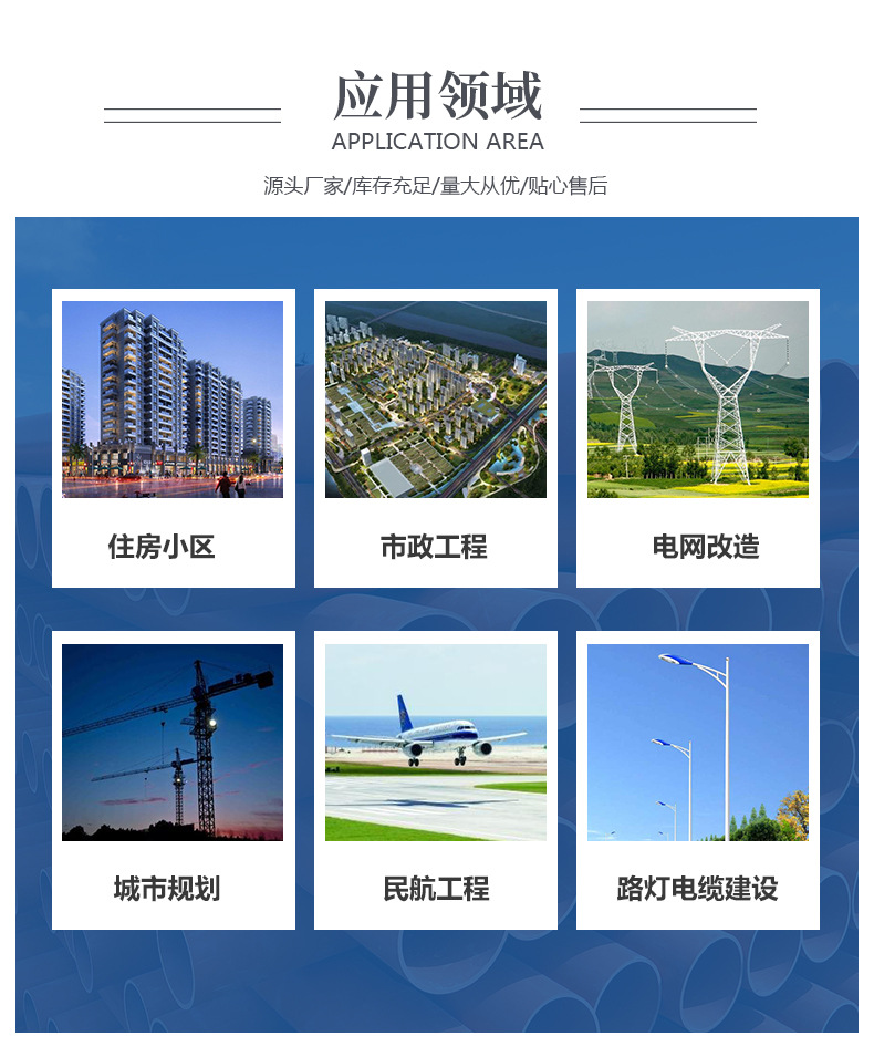 香港六和资料大会