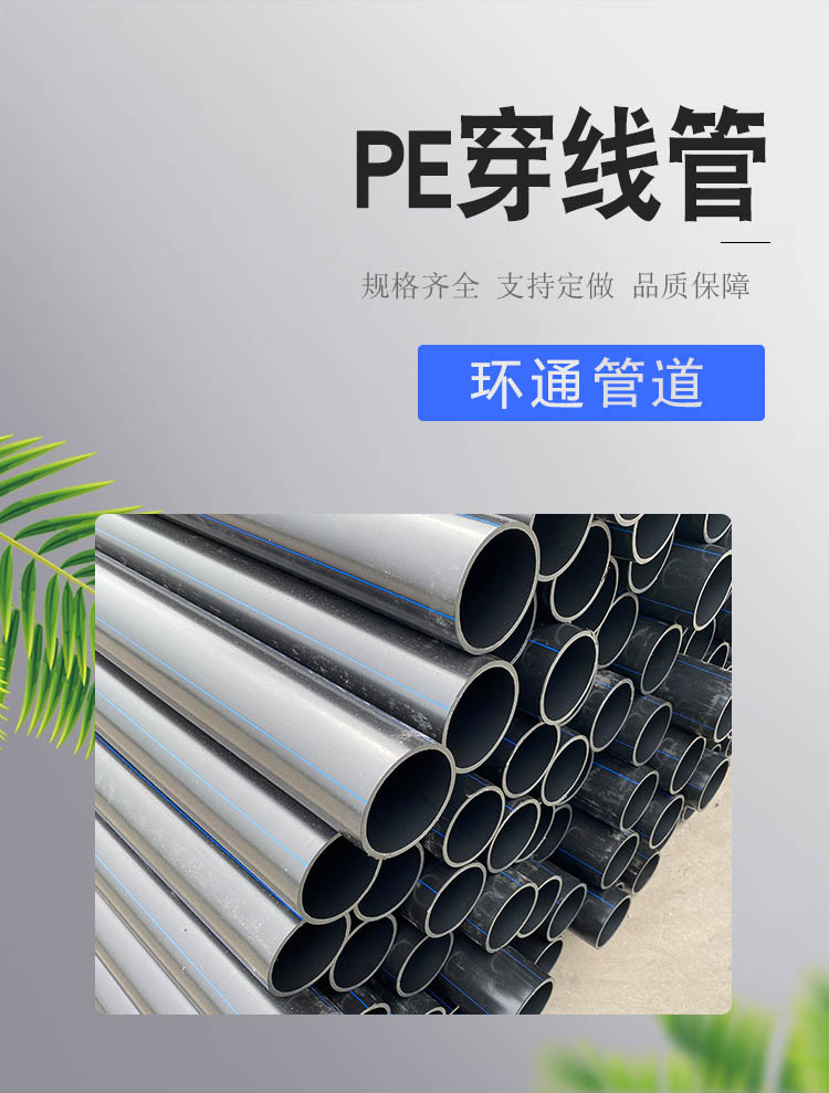 香港六和资料大会