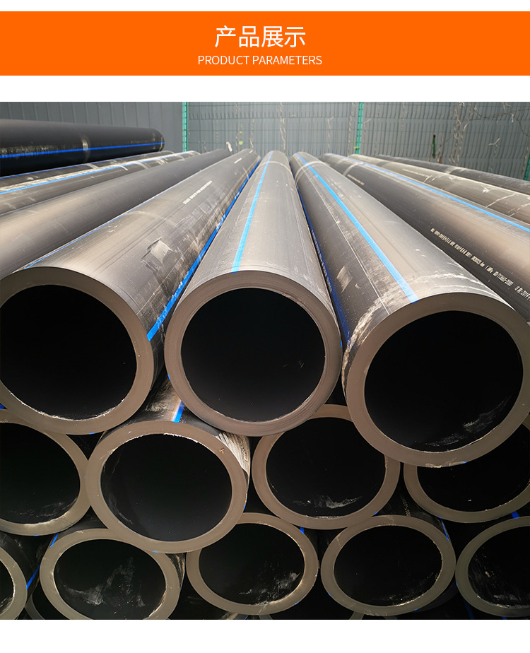 香港六和资料大会