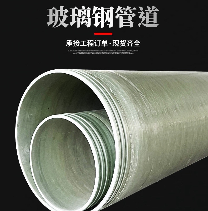 香港六和资料大会