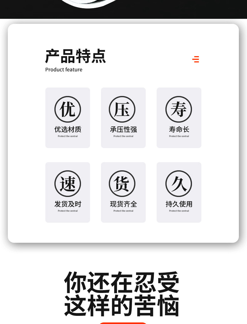 香港六和资料大会