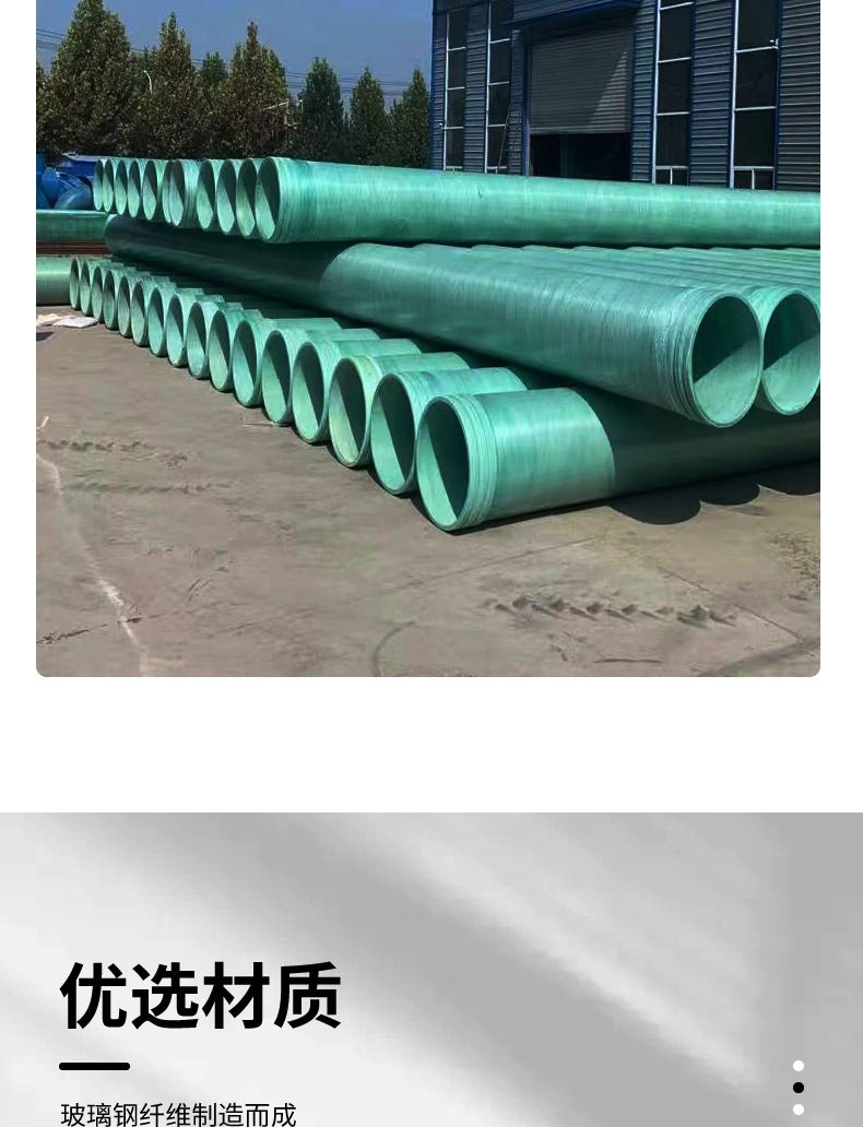 香港六和资料大会