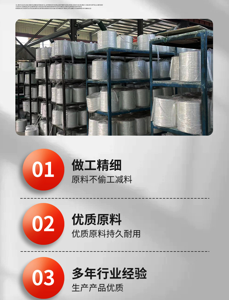 香港六和资料大会