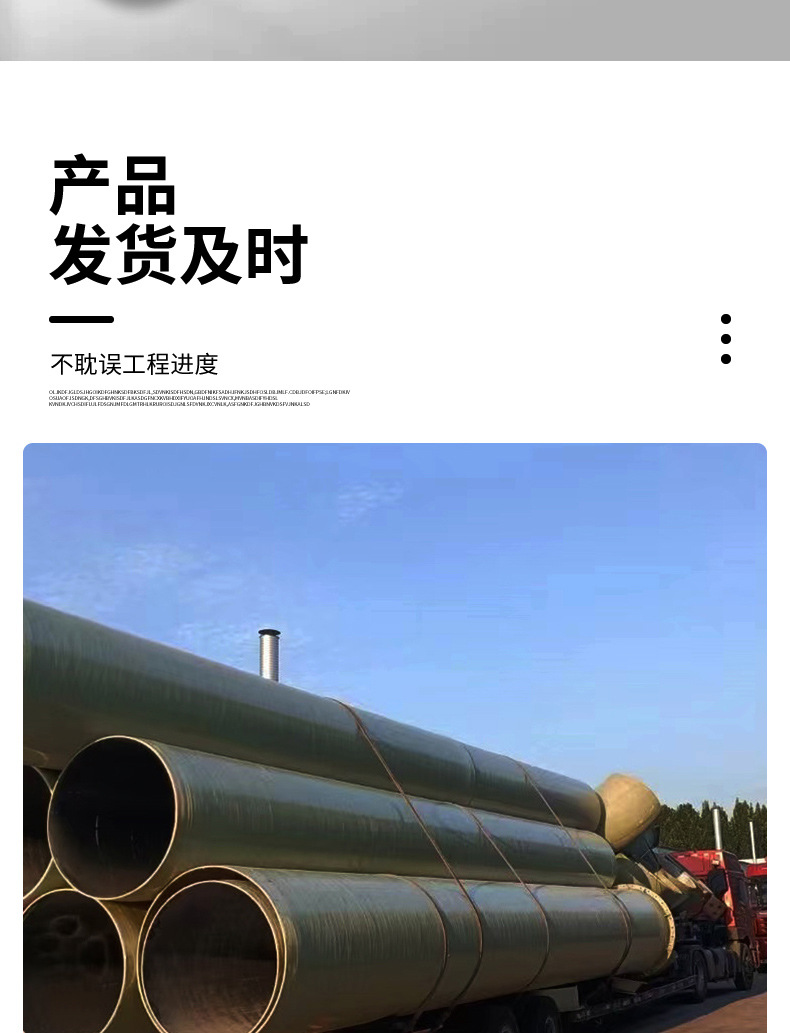 香港六和资料大会