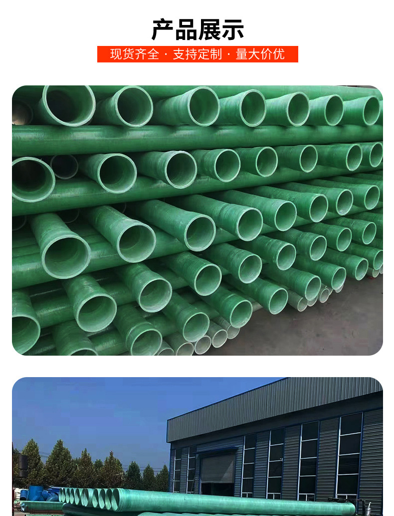 香港六和资料大会