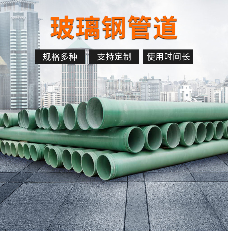 香港六和资料大会