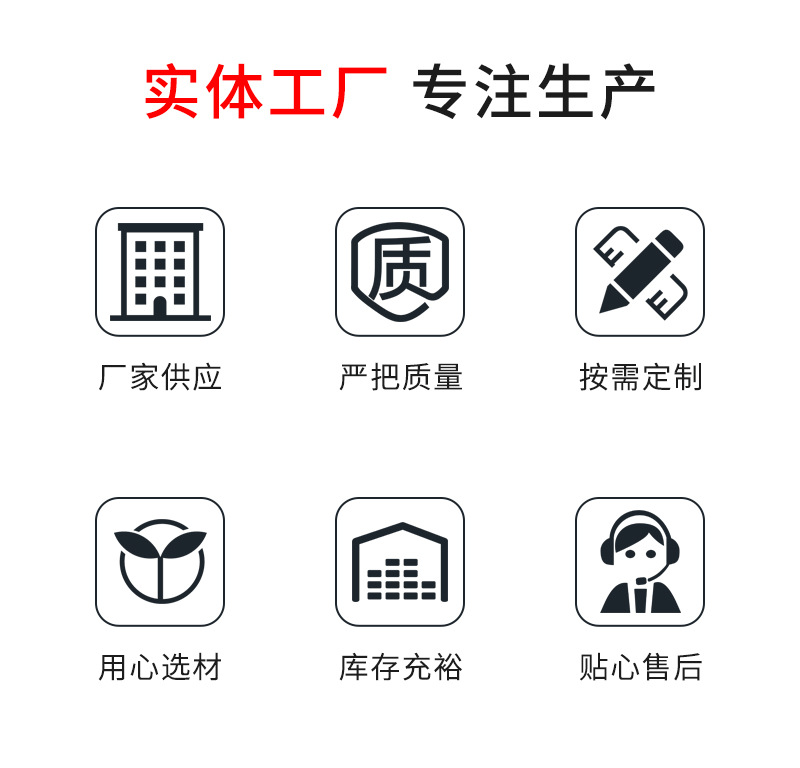 香港六和资料大会