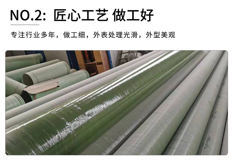 香港六和资料大会