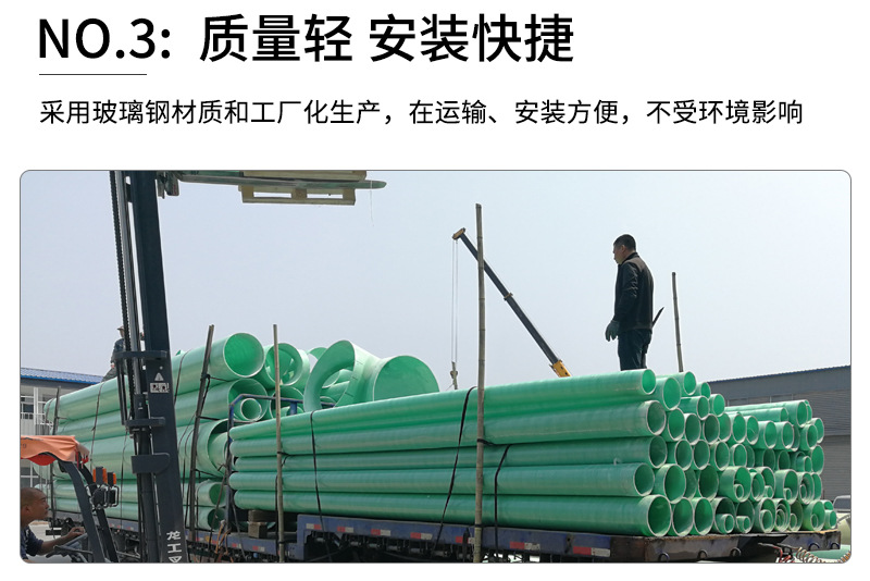 香港六和资料大会