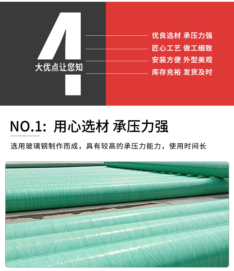 香港六和资料大会