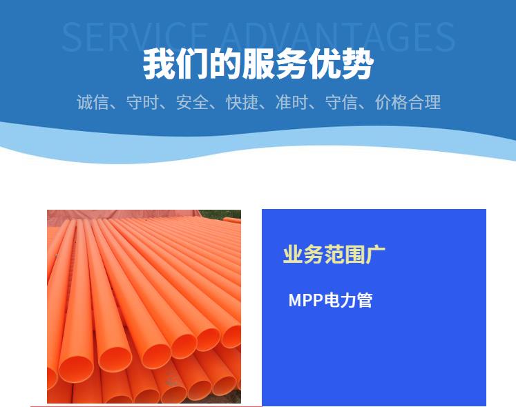 香港六和资料大会