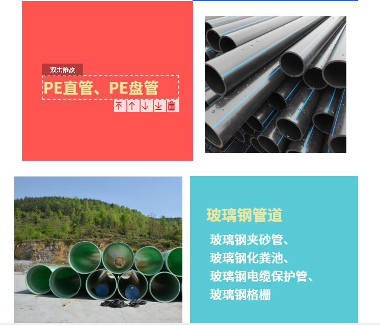 香港六和资料大会