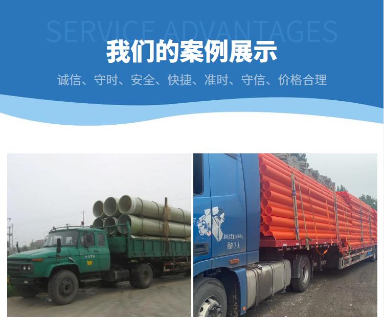 香港六和资料大会