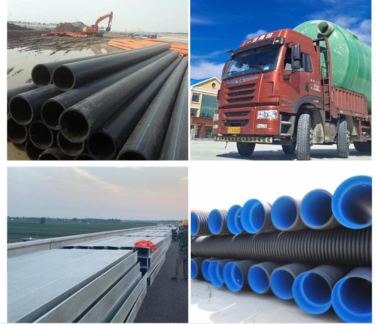 香港六和资料大会