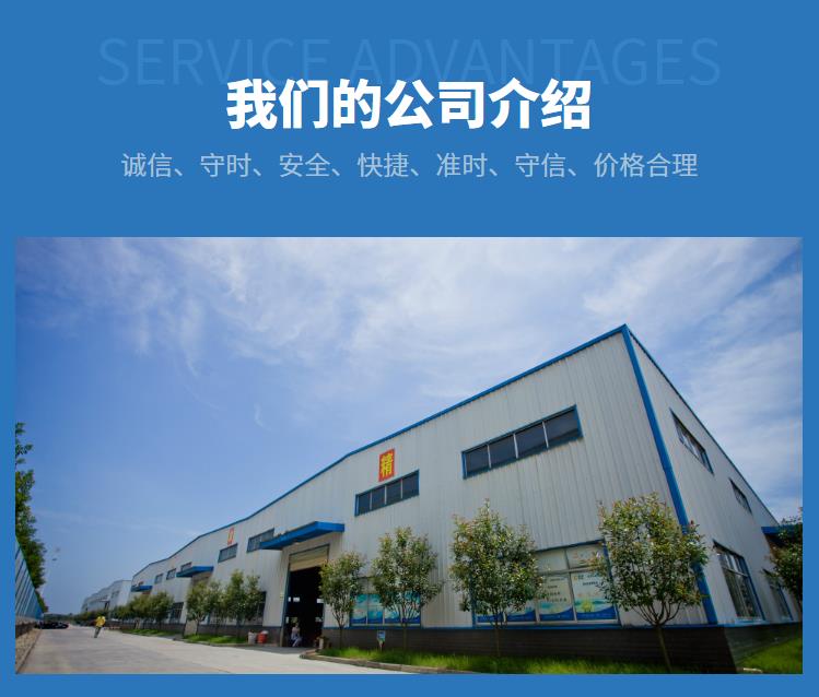 香港六和资料大会