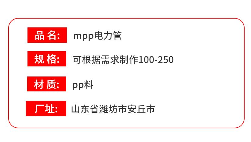 香港六和资料大会