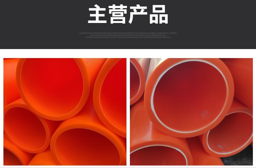 香港六和资料大会