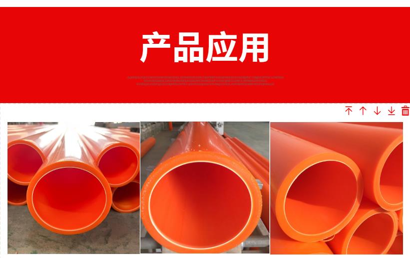 香港六和资料大会