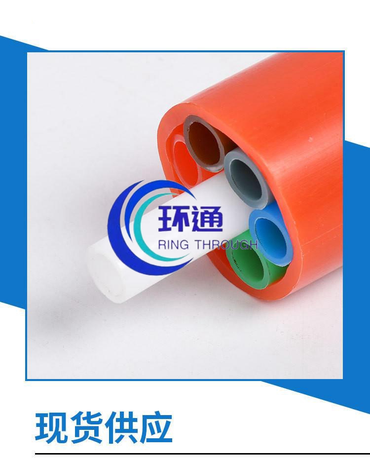 香港六和资料大会