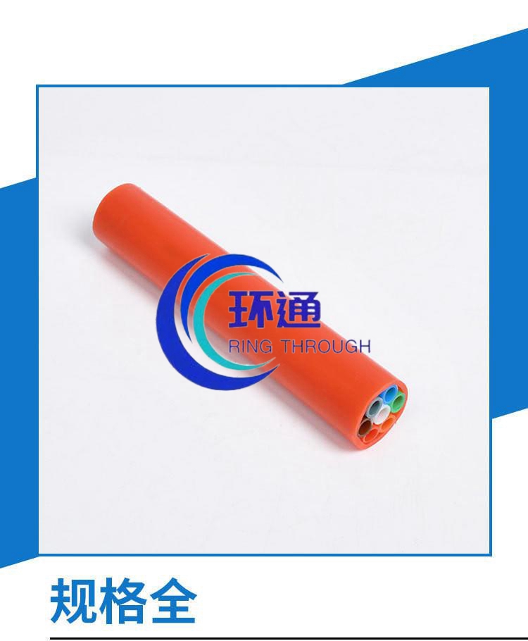 香港六和资料大会