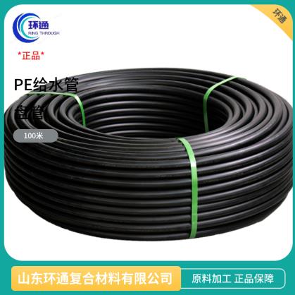 香港六和资料大会