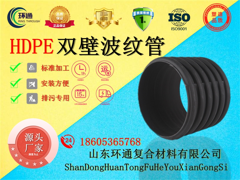 香港六和资料大会